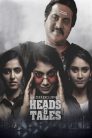 Heads and Tales